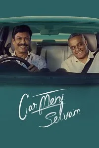 Carmeni Selvam (2026) Hindi Dubbed Movie