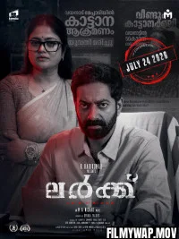 Lurk 2026 South Hindi Dubbed Movie